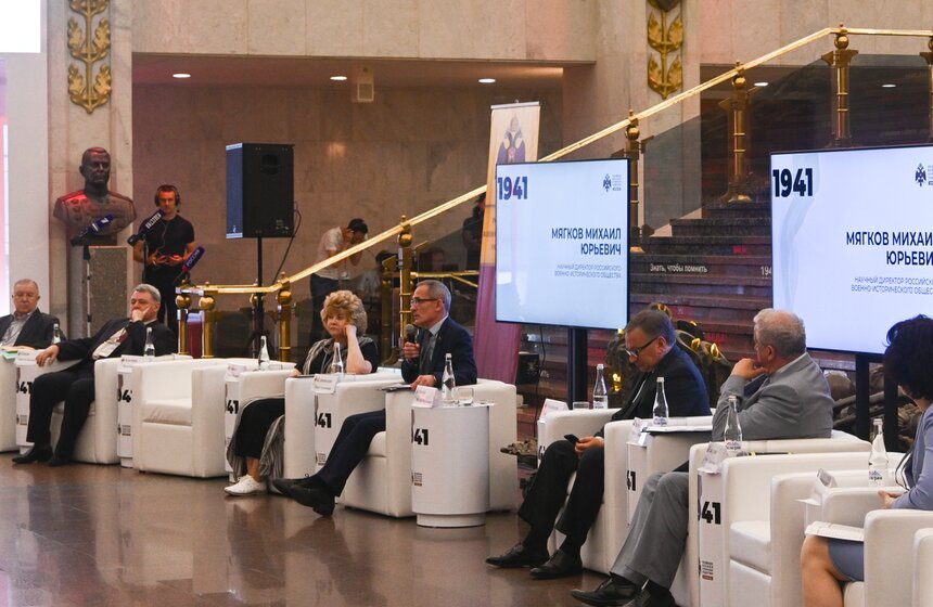 В Музее Победы открылась выставка "Июнь 1941. До и после" 22 фото