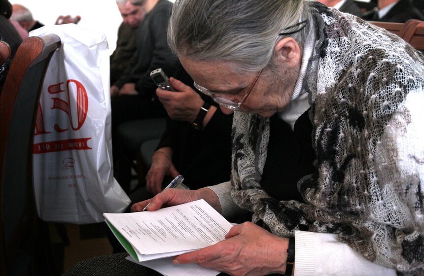 В Доме Пашкова прошли научные чтения памяти Николая Федорова 7 фото