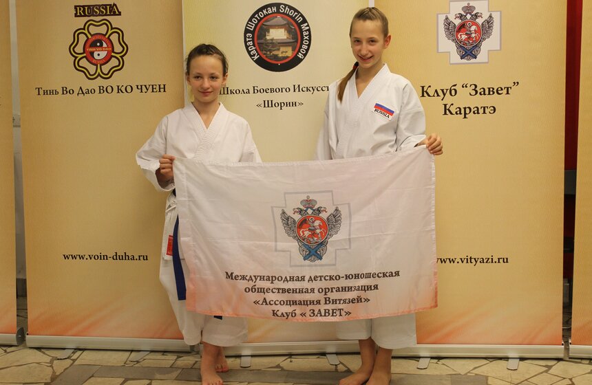 В столице провели открытый фестиваль боевых искусств 2 фото