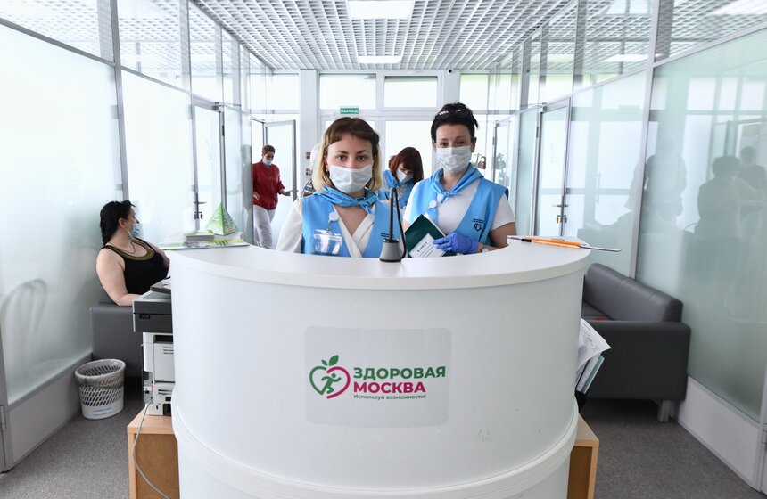 Жители столицы могут проверить свое здоровье в павильонах "Здоровая Москва" 20 фото