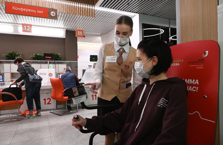 Пройти медобследование в Москве можно в 58 центрах госуслуг 14 фото