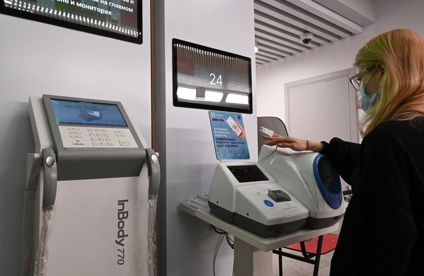 Пройти медобследование в Москве можно в 58 центрах госуслуг 8 фото