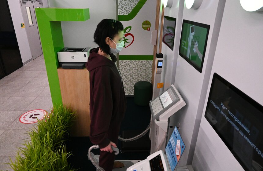 Пройти медобследование в Москве можно в 58 центрах госуслуг 17 фото