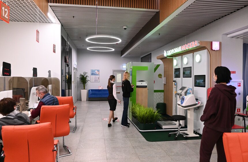 Пройти медобследование в Москве можно в 58 центрах госуслуг 11 фото