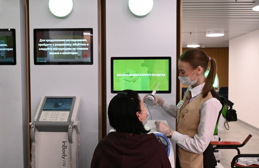 Пройти медобследование в Москве можно в 58 центрах госуслуг 23 фото