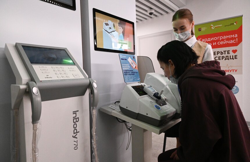 Пройти медобследование в Москве можно в 58 центрах госуслуг 22 фото