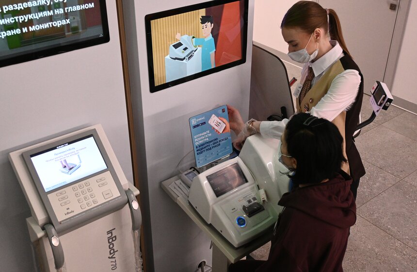 Пройти медобследование в Москве можно в 58 центрах госуслуг 21 фото