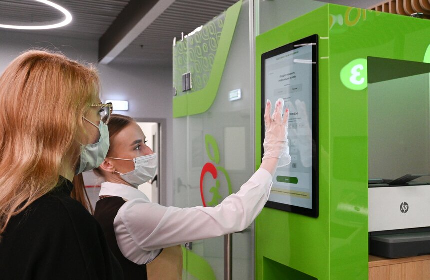 Пройти медобследование в Москве можно в 58 центрах госуслуг 4 фото