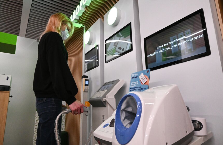 Пройти медобследование в Москве можно в 58 центрах госуслуг 5 фото