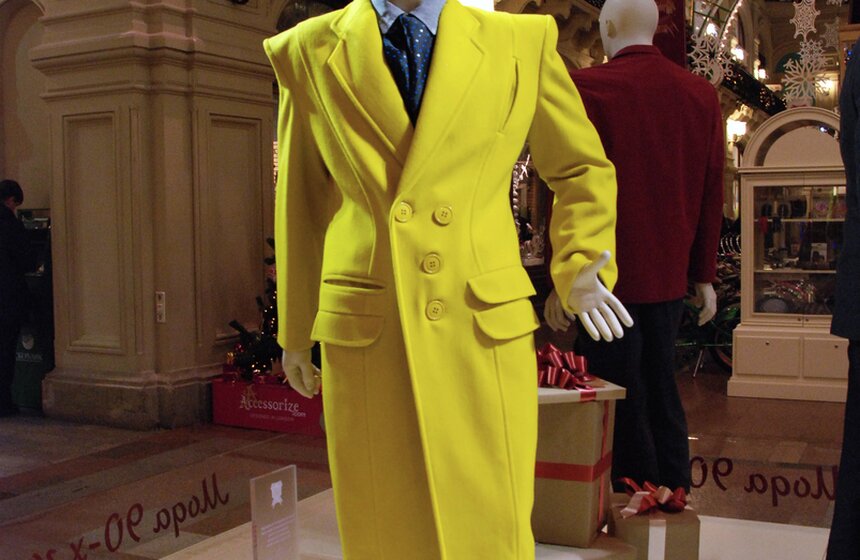 В Москве проходит выставка "120 лет ГУМовской моды" 19 фото