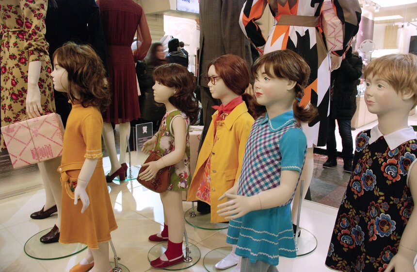 В Москве проходит выставка "120 лет ГУМовской моды" 3 фото