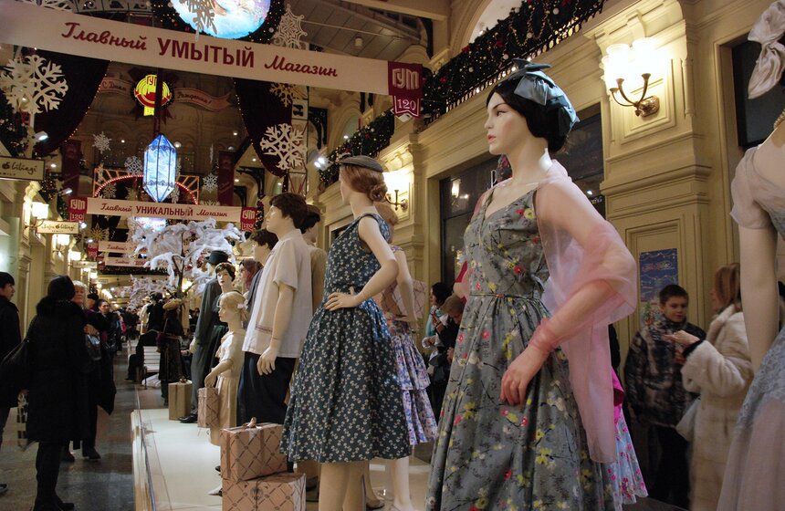 В Москве проходит выставка "120 лет ГУМовской моды" 5 фото