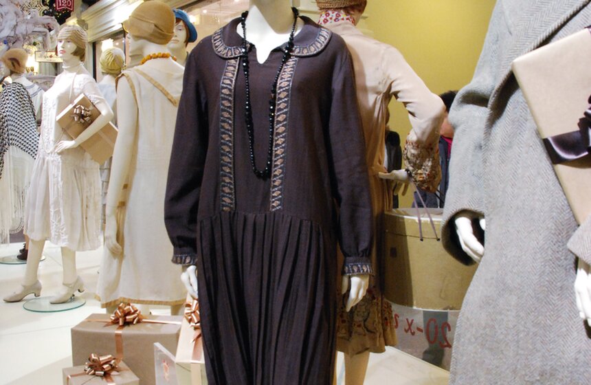 В Москве проходит выставка "120 лет ГУМовской моды" 13 фото