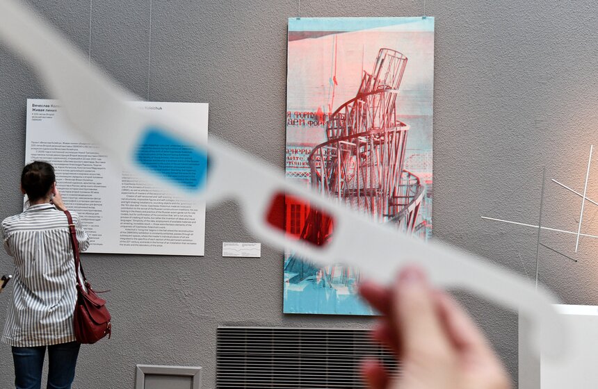 В Новой Третьяковке открылась выставка "Вячеслав Колейчук. Живая линия" 26 фото