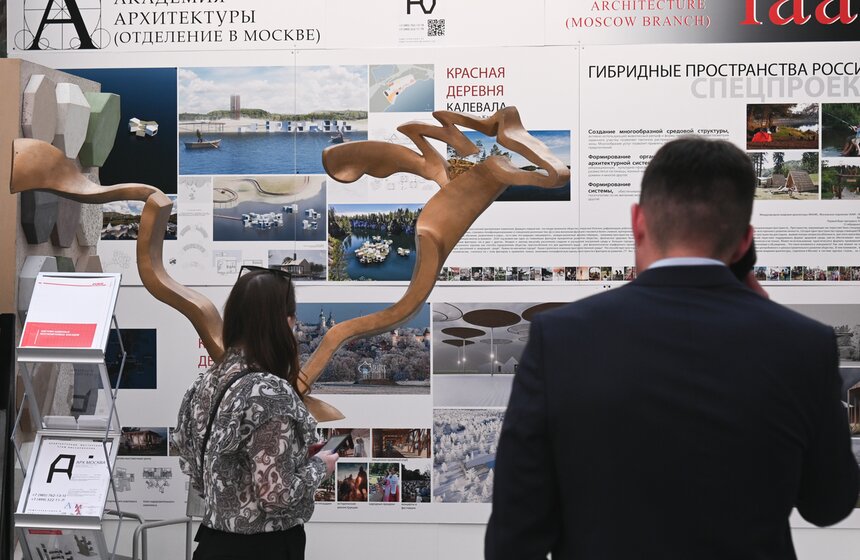 В столице открылась выставка АРХ Москва 11 фото