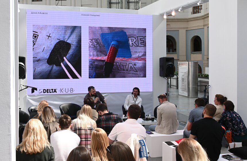 В столице открылась выставка АРХ Москва 23 фото