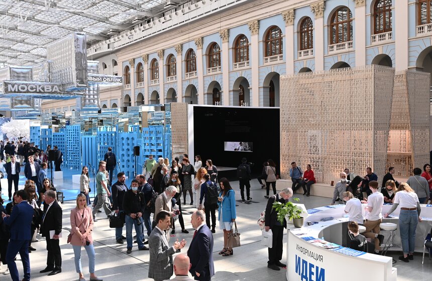 В столице открылась выставка АРХ Москва 1 фото