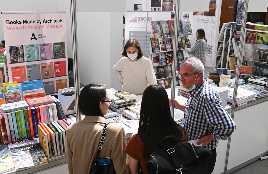 В столице открылась выставка АРХ Москва 7 фото