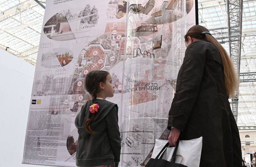 В столице открылась выставка АРХ Москва 25 фото