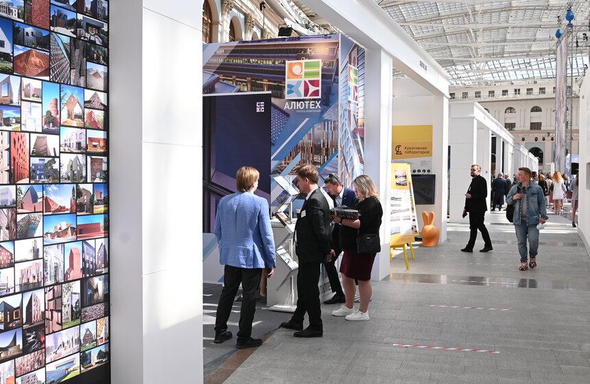 В столице открылась выставка АРХ Москва 22 фото