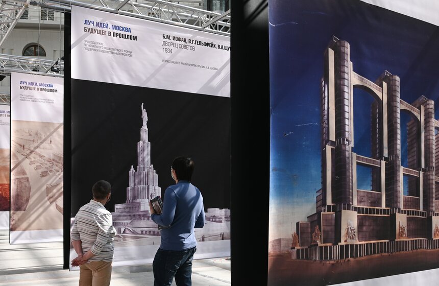 В столице открылась выставка АРХ Москва 27 фото