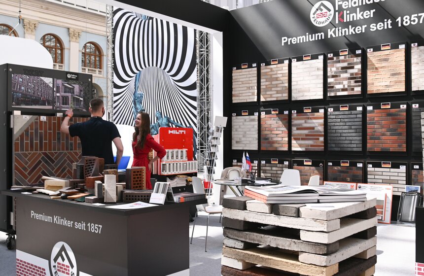 В столице открылась выставка АРХ Москва 19 фото