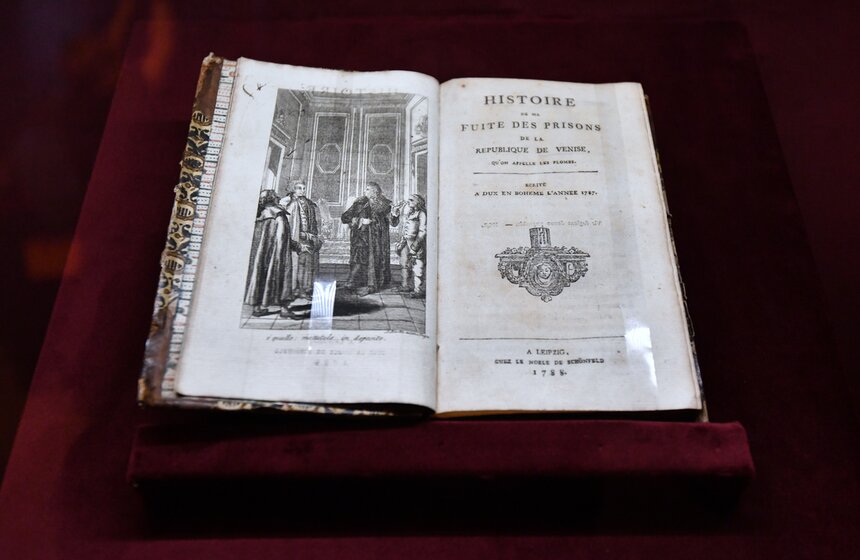 В Царицыне открылась выставка "Под маской Венеции" 11 фото