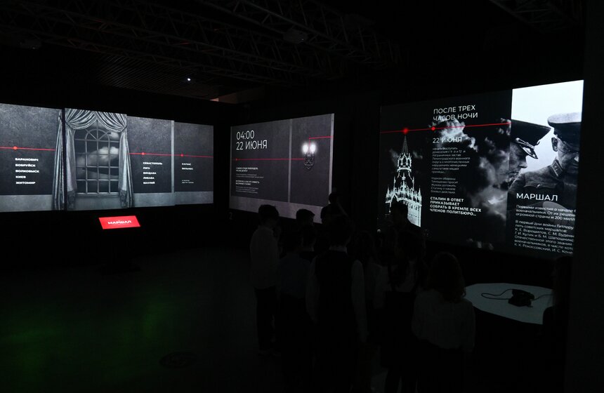 На ВДНХ открылась мультимедийная выставка "Вспомним" 29 фото