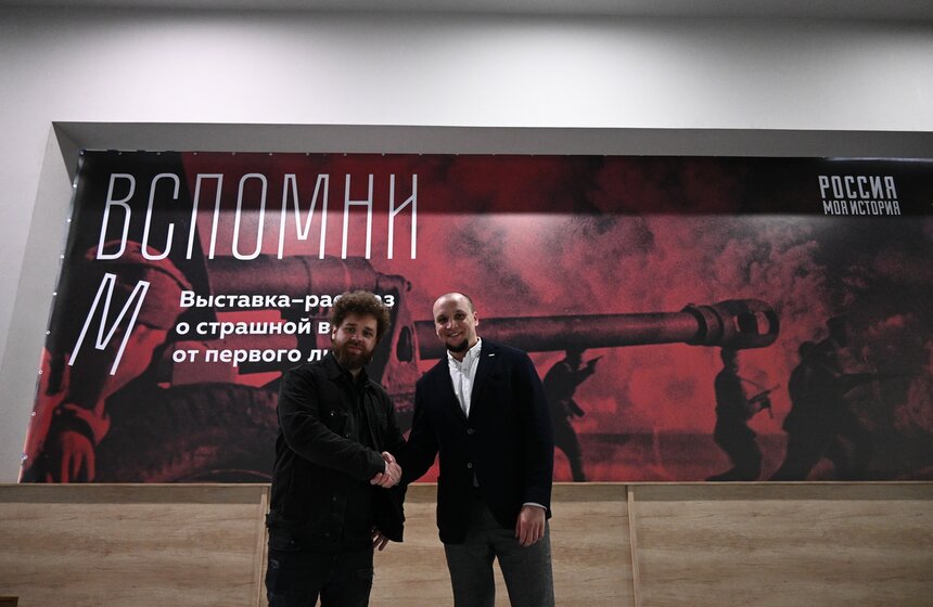 На ВДНХ открылась мультимедийная выставка "Вспомним" 30 фото