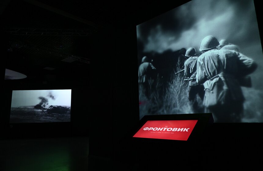 На ВДНХ открылась мультимедийная выставка "Вспомним" 20 фото