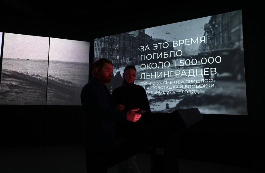 На ВДНХ открылась мультимедийная выставка "Вспомним" 18 фото