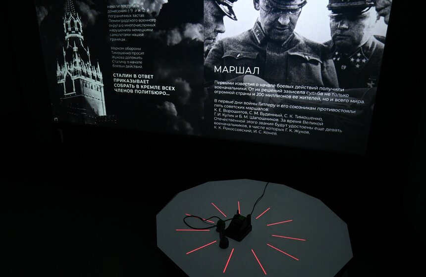 На ВДНХ открылась мультимедийная выставка "Вспомним" 5 фото