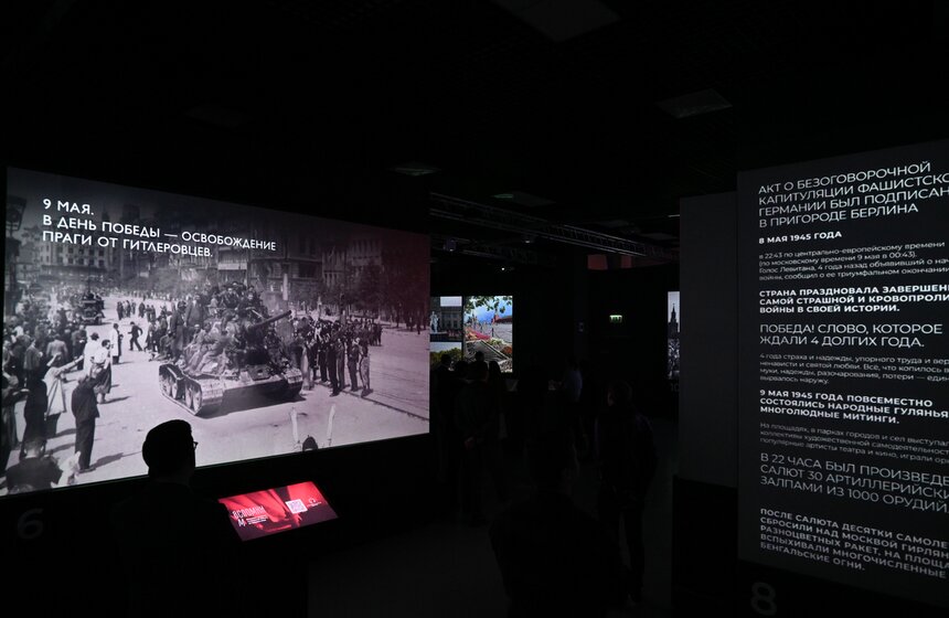 На ВДНХ открылась мультимедийная выставка "Вспомним" 22 фото