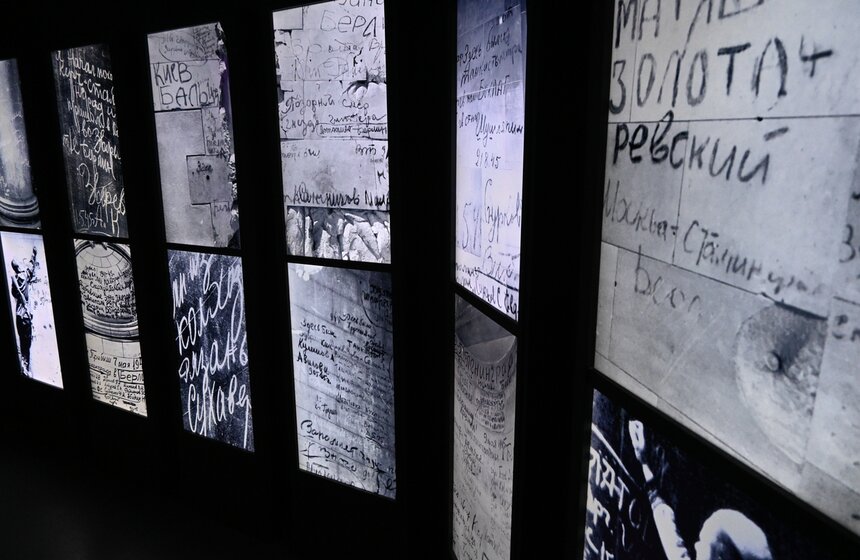 На ВДНХ открылась мультимедийная выставка "Вспомним" 23 фото