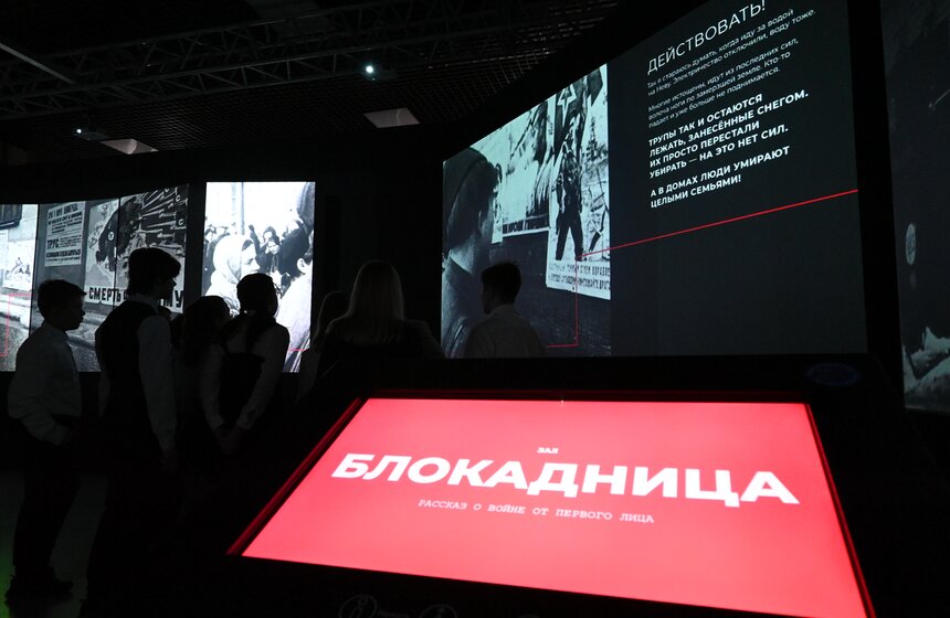 На ВДНХ открылась мультимедийная выставка "Вспомним" 6 фото