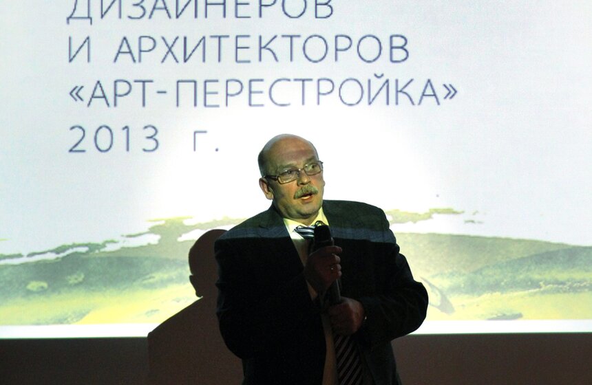 В Москве наградили победителей конкурса "Арт-Перестройка" 3 фото