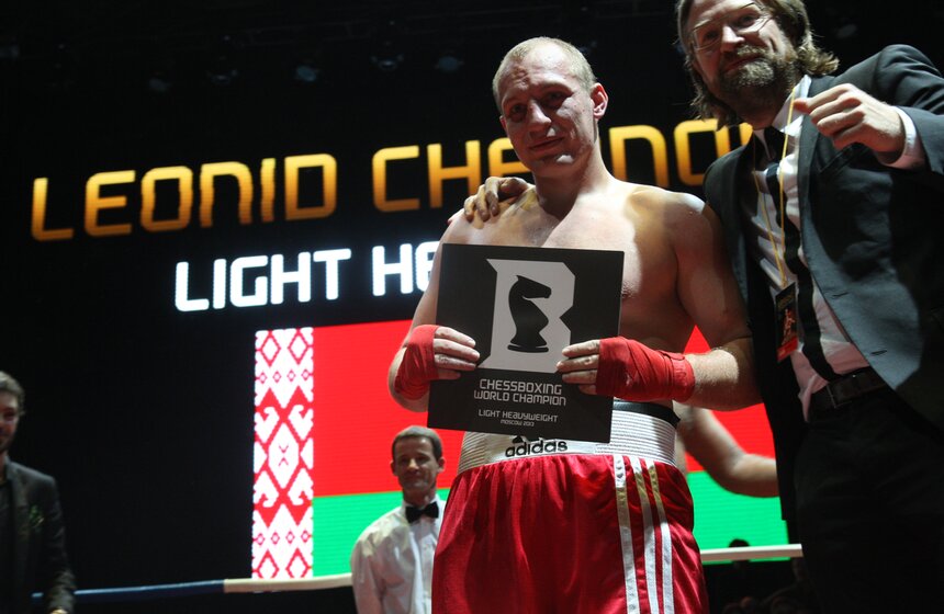 В КЗ "Известия Hall" прошел Чемпионат мира по шахбоксу 19 фото