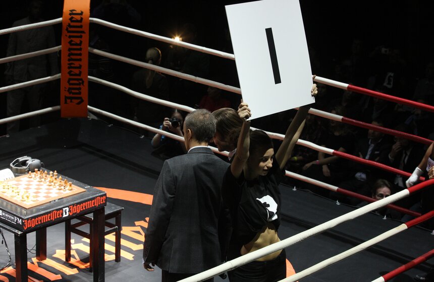 В КЗ "Известия Hall" прошел Чемпионат мира по шахбоксу 4 фото