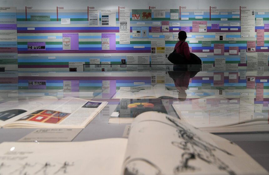 В Музее Москвы состоялась акция "Ночь в музее" 6 фото