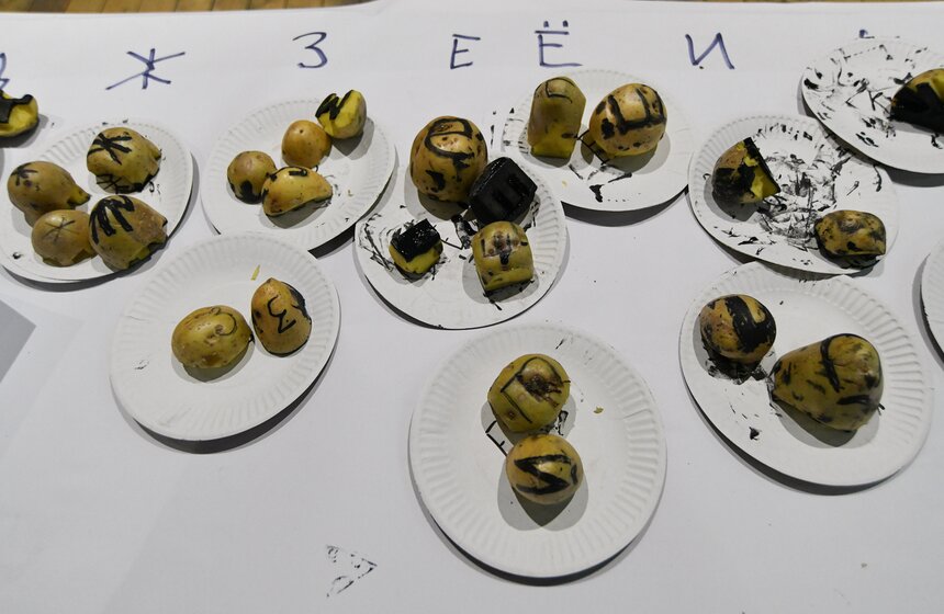 В Музее Москвы состоялась акция "Ночь в музее" 13 фото