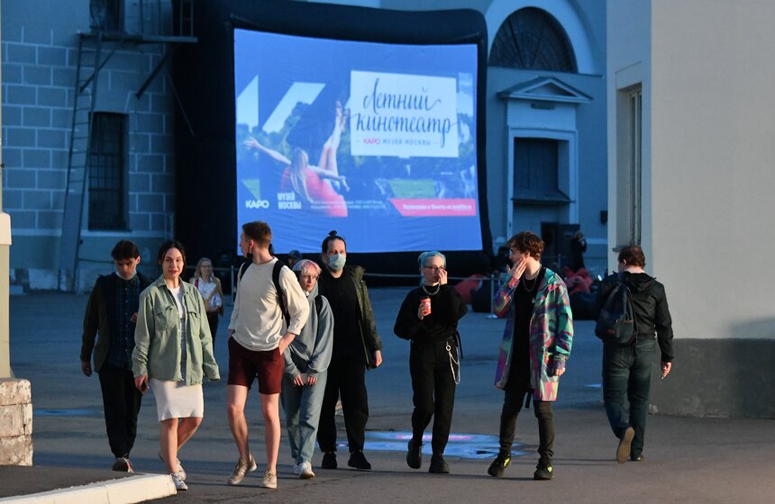 В Музее Москвы состоялась акция "Ночь в музее" 22 фото