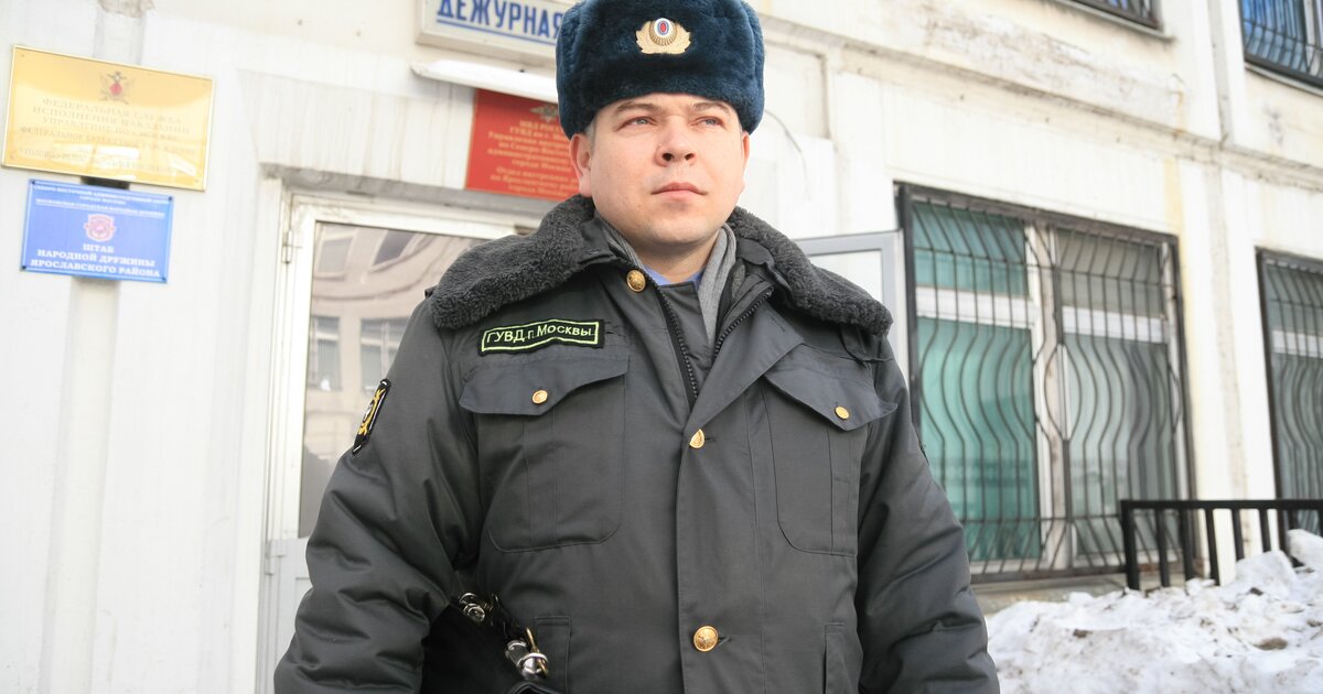 участковые москвы