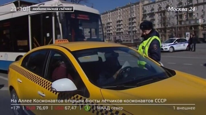 Метро шоссе такси кофе. Бомбилы карточки. Таксисты бомбилы. Бомбилы в Москве рядом с бумом. Такси бомбилы Енакиево.