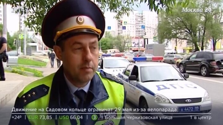 фото нарушителей пдд с камер. московский нарушение. московский нарушение. орпо полиция порядка. штраф за перчатки в метро.