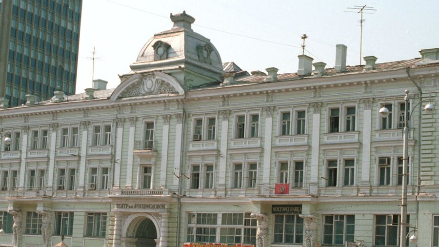 Театр имени ермоловой