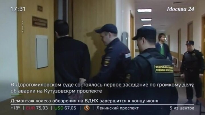 Союз женщин россии хочет запретить указывать пол виновников дтп