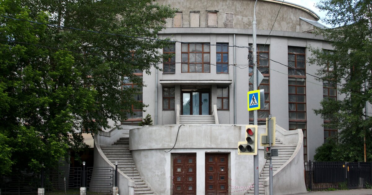 Клуб завода каучук