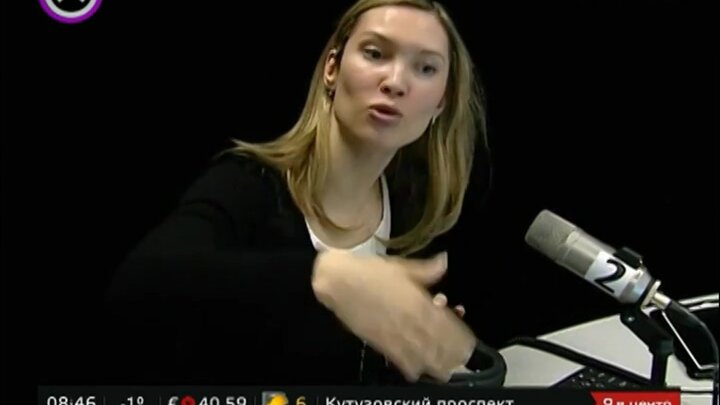 Москва фм ведущие