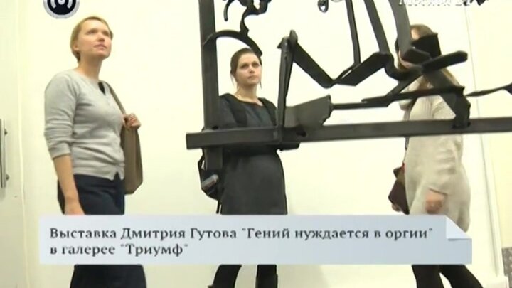 Сити молл саратов открытие магазина 12 июня 2008 г фото. Частная филармония триумф. Триумф омск внутри. Открыли триумф. Омск каталог мебельного магазина олеся на 5 декабря 2022 года.