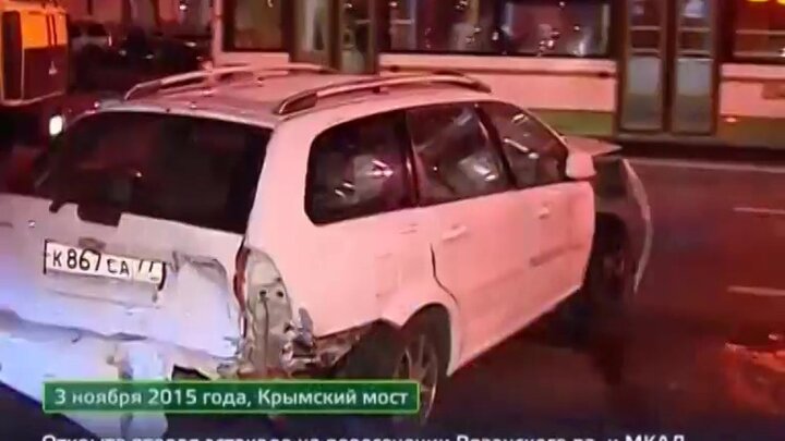 Виновник дтп на кутузовском проспекте